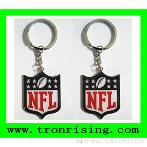 Key Chain (DJ-K52)